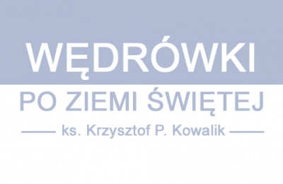 Wędrówki po Ziemi Świętej - książka